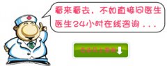 南宁哪里看遗尿症医院好