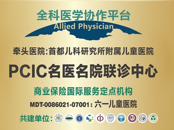 焦虑情绪还是焦虑症？一文带你了解焦虑的真相！