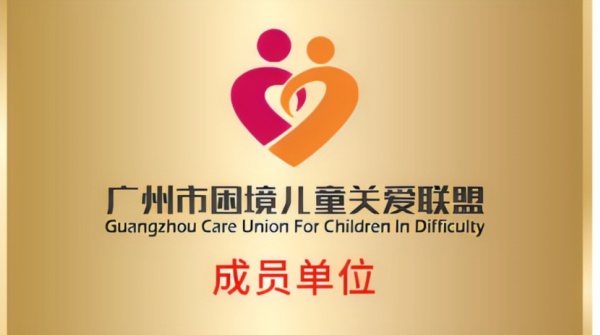 南宁看肥胖症医院哪家好